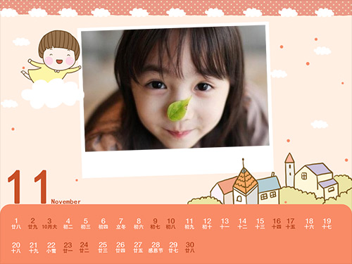 美图秀秀2013日历素材全面上新 快来做新日历! 三联