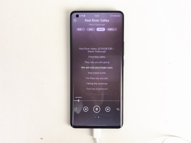 vivo X50 Pro+听感的润与色:CS43131的威力解读