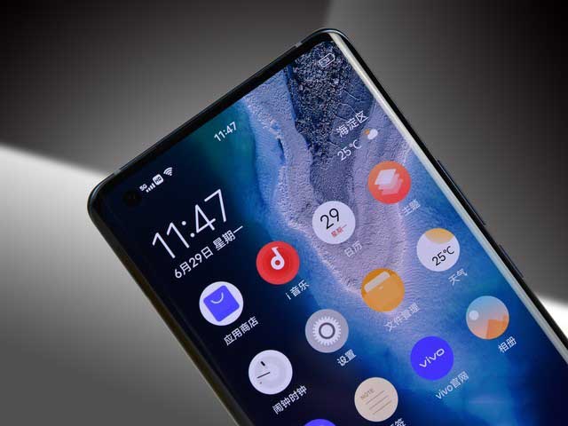 vivo X50 Pro+设计解读 以设计诠释人文温度