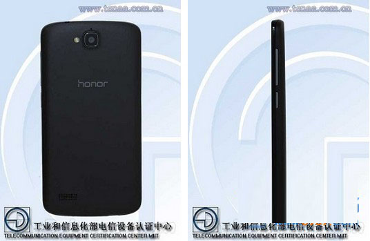 华为7月22日新品是什么？ 