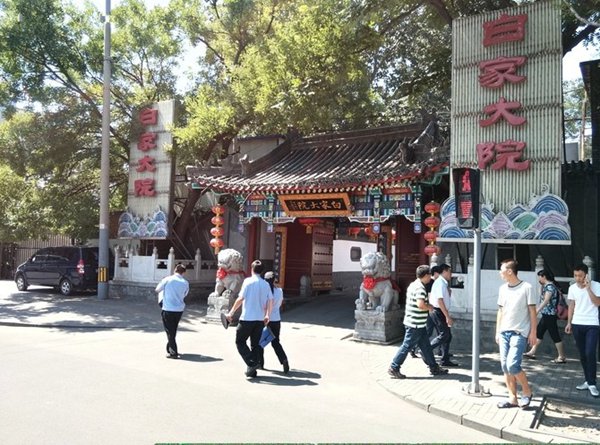 奇酷手机旗舰版怎么样?360奇酷手机旗舰版详细评测图解