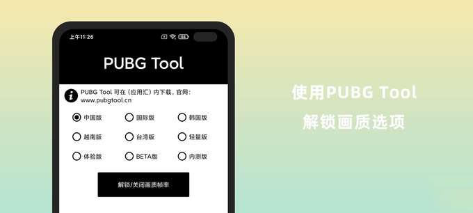 挑战120帧吃鸡!爆款5G中端手机性能评测(荣耀X10 vs Redmi K30 5G极速版)