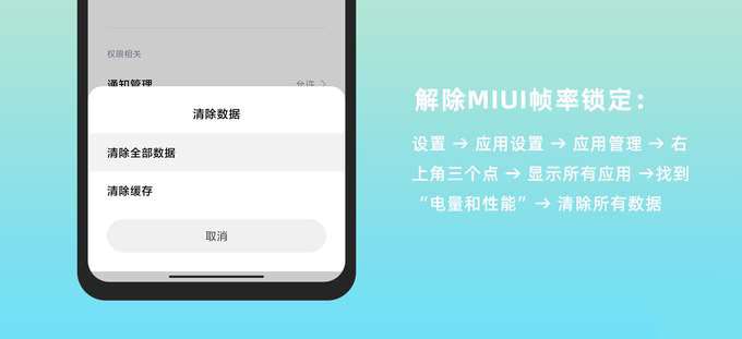 挑战120帧吃鸡!爆款5G中端手机性能评测(荣耀X10 vs Redmi K30 5G极速版)