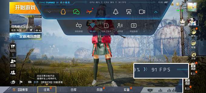 挑战120帧吃鸡!爆款5G中端手机性能评测(荣耀X10 vs Redmi K30 5G极速版)
