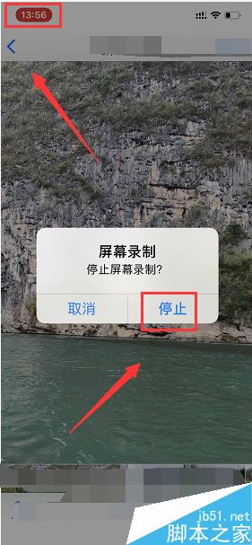 抖音怎么上传高画质视频？抖音上传高画质视频教程