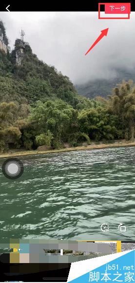 抖音怎么上传高画质视频？抖音上传高画质视频教程