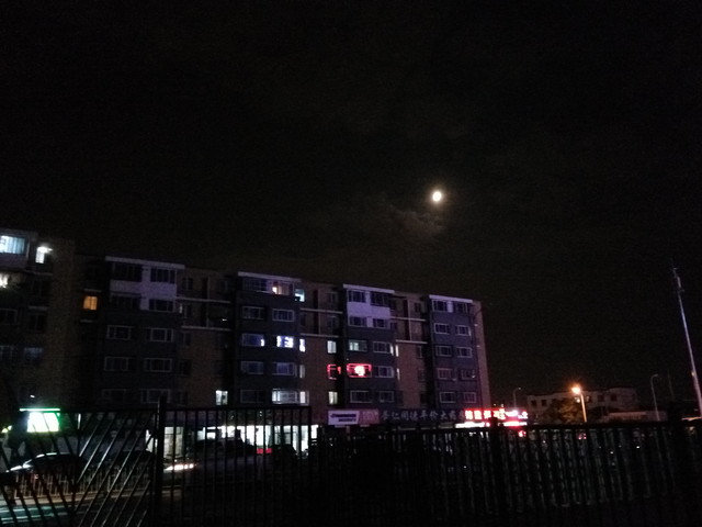 360奇酷手机青春版评测:信息安全我放心(待审核)