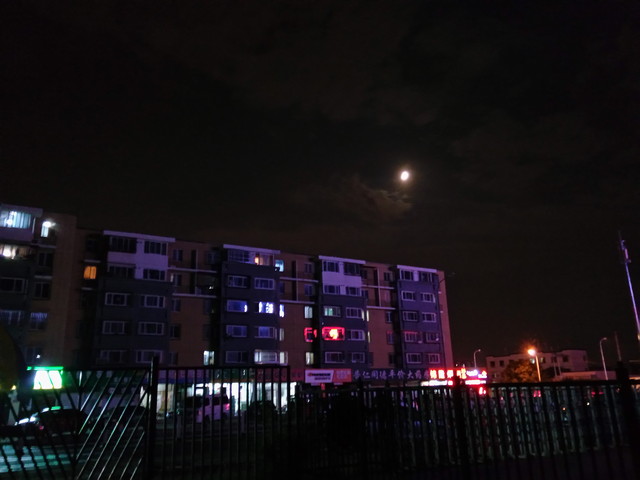360奇酷手机青春版评测:信息安全我放心(待审核)