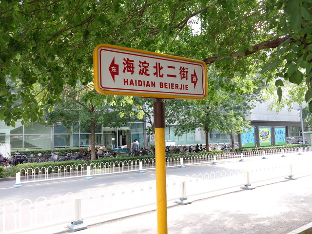 360奇酷手机青春版评测:信息安全我放心(待审核)