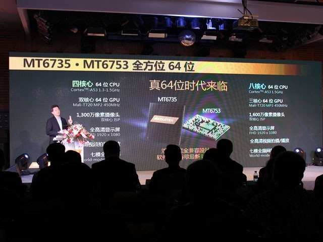 360奇酷手机青春版评测:信息安全我放心(待审核)