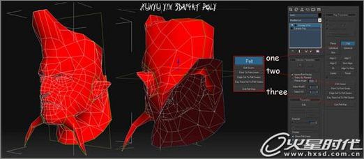 3Ds Max《战神》头部制作全过程