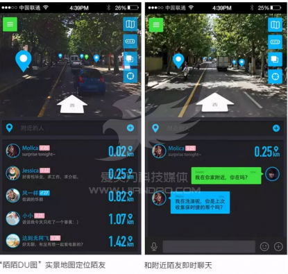 APPmixer配种后功能怎么样？APPmixer配种后功能介绍[多图]图片5