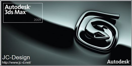 Autodesk 3ds Max 2009新功能初