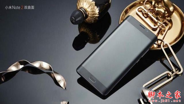 小米Note2有NFC功能吗？小米Note2支持NFC吗？