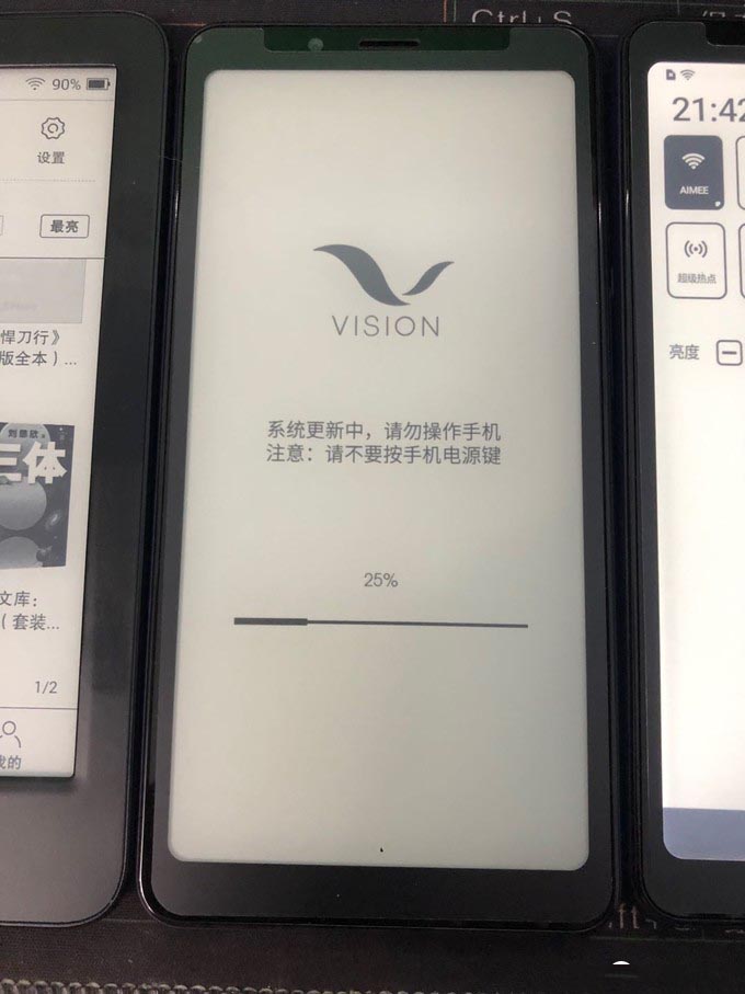 浅析群友对掌阅FaceNote F1的若干问题