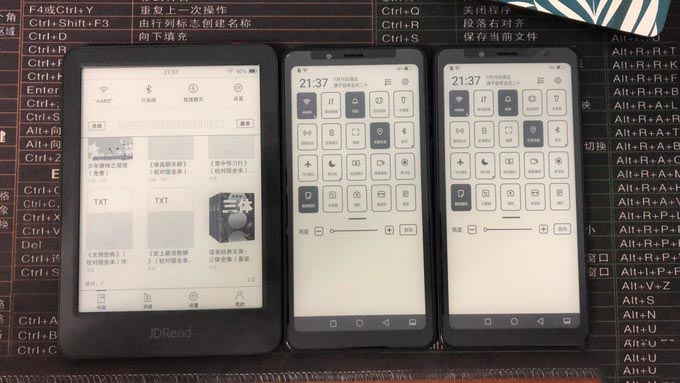 浅析群友对掌阅FaceNote F1的若干问题