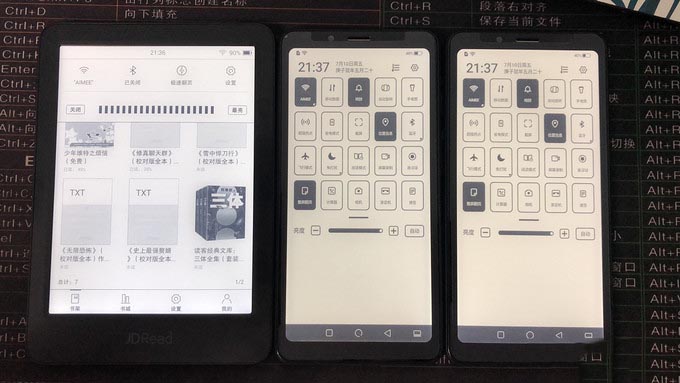 浅析群友对掌阅FaceNote F1的若干问题
