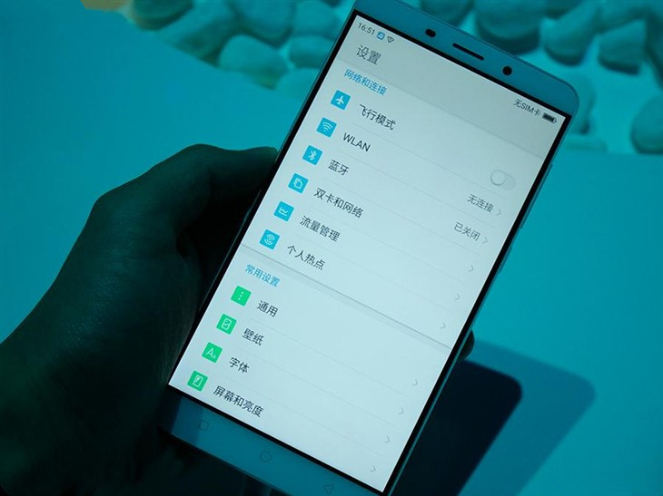 奇酷手机现场体验