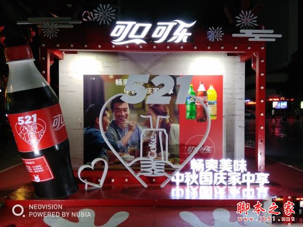 努比亚Z17miniS值得买吗?努比亚Z17miniS优缺点全面深度评测图解