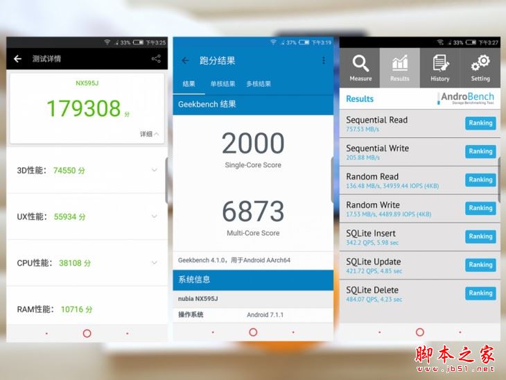 努比亚Z17S和Z17miniS哪个值得买?努比亚Z17miniS与Z17S全面详细评测图解
