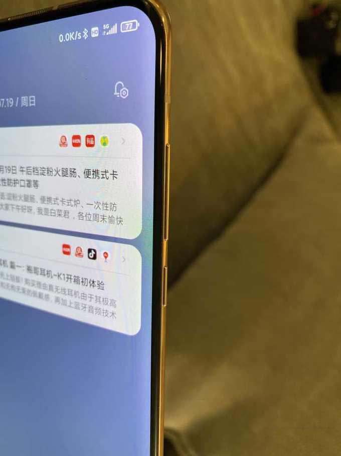 华为P40 Pro 与 小米10Pro 选哪个?分享真实使用体验