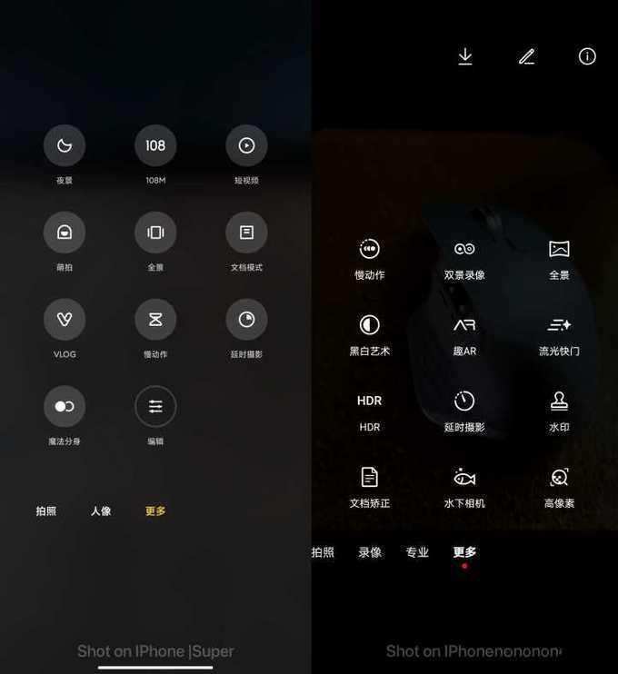 华为P40 Pro 与 小米10Pro 选哪个?分享真实使用体验