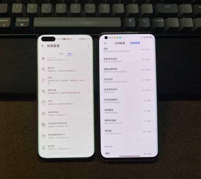华为P40 Pro 与 小米10Pro 选哪个?分享真实使用体验
