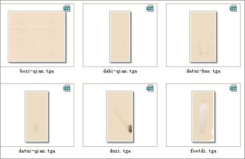 3Dsmax PS制作《功夫世界》海报