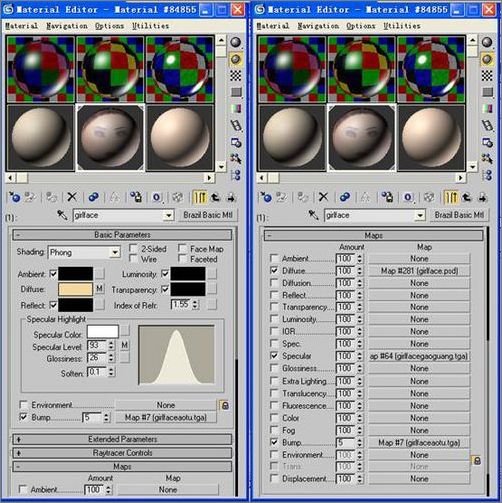 3Dsmax PS制作《功夫世界》海报