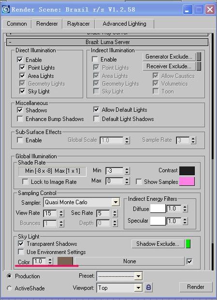 3Dsmax PS制作《功夫世界》海报