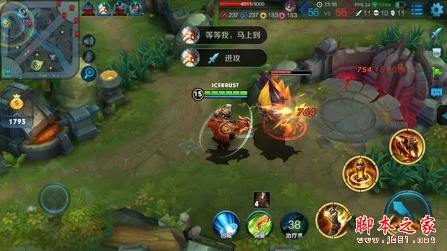 moto青柚值得买吗?摩托罗拉moto青柚手机优缺点全面评测图解