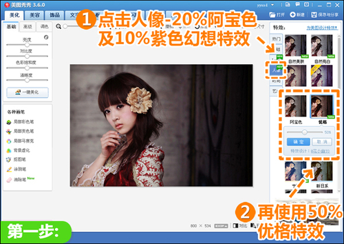 点击查看原始图片