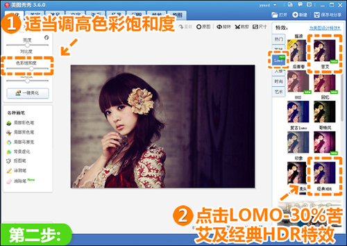 点击查看原始图片