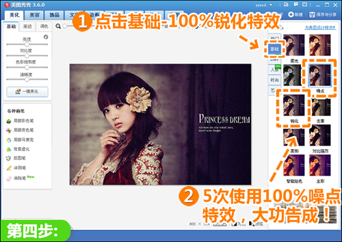 点击查看原始图片