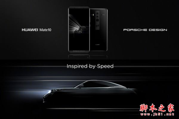 华为Mate 10 华为Mate 10