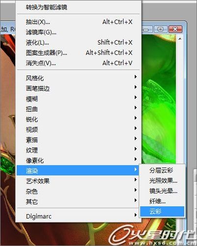 3DS Max教程:制作血精灵盗贼