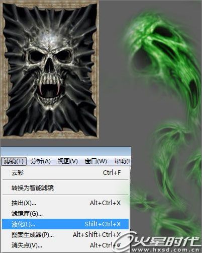 3DS Max教程:制作血精灵盗贼