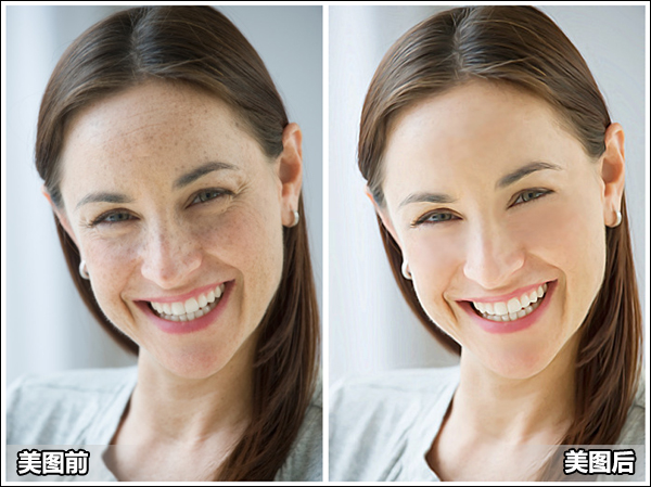 美图秀秀帮你打造均匀嫩滑肤质 完美祛斑 脚本之家