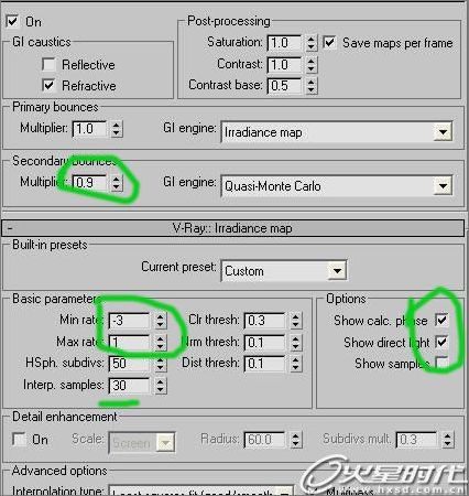3ds max制作火车站场景教程
