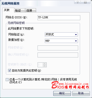 pic121-3.gif (16950 字节)