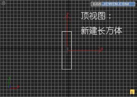 3DsMAX教程:造型设计匕首_脚本之家转载