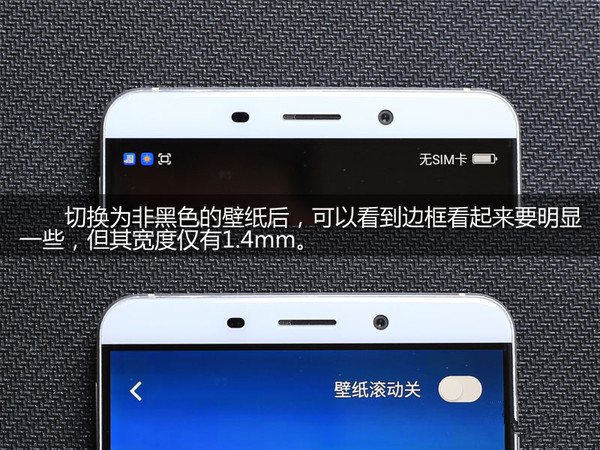 新旗舰还差小米5!奇酷/荣耀7i/魅族MX5对比评测