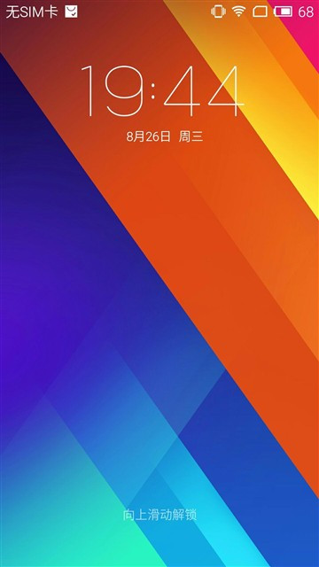 新旗舰还差小米5!奇酷/荣耀7i/魅族MX5对比评测