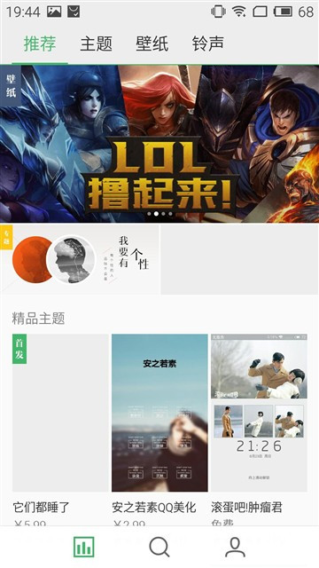新旗舰还差小米5!奇酷/荣耀7i/魅族MX5对比评测