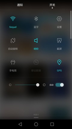 新旗舰还差小米5!奇酷/荣耀7i/魅族MX5对比评测