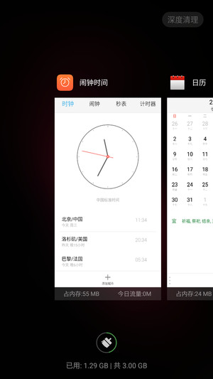 新旗舰还差小米5!奇酷/荣耀7i/魅族MX5对比评测
