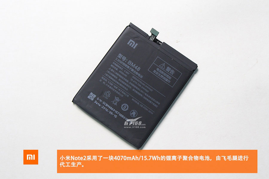 小米Note2做工如何 小米Note2拆机图解(10/21)
