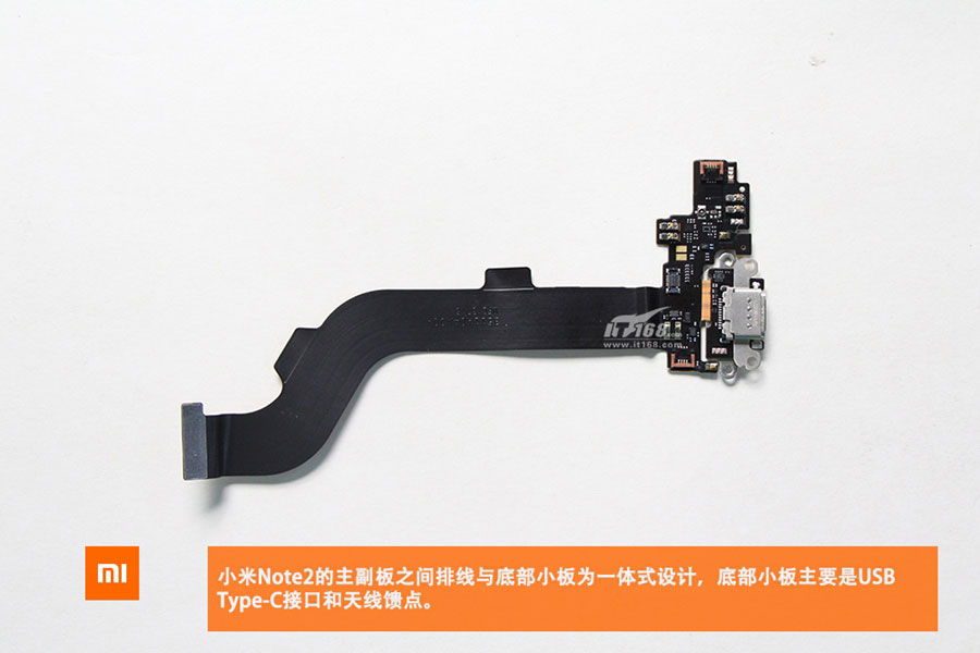 小米Note2做工如何 小米Note2拆机图解(16/21)