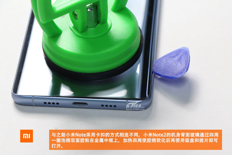 小米Note2做工如何 小米Note2拆机图解(6/21)
