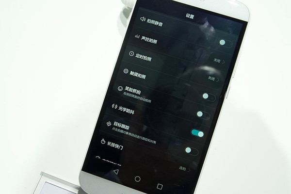 华为G7 Plus 华为G7 Plus